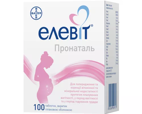 Елевіт Пронаталь, таблетки вкриті оболонкою, №100 | интернет-аптека Farmaco.ua