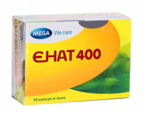 Енат 400, капсули м'які, 400 МО, №30 (10х3) | интернет-аптека Farmaco.ua