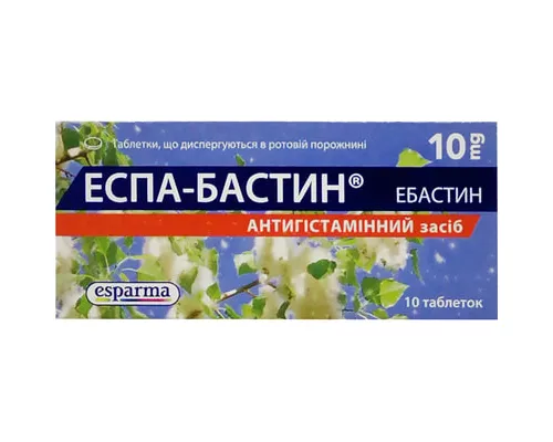 Эспа-бастин, таблетки диспергируемые в ротовой полости10 мг, №10 | Farmaco.ua Эспа-бастин, таблетки диспергируемые в ротовой полости10 мг, №10 | интернет-аптека Farmaco.ua