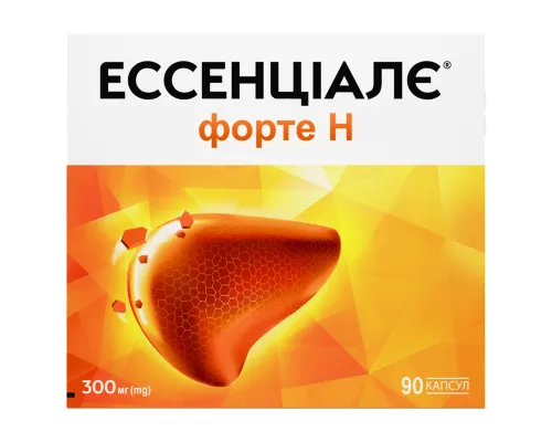 Ессенціалє® Форте Н, капсули 300 мг, №90 (10х9) | интернет-аптека Farmaco.ua