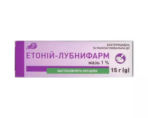 Этоний-Лубныфарм, мазь, туба 15 г, 1% | Farmaco.ua Этоний-Лубныфарм, мазь, туба 15 г, 1% | интернет-аптека Farmaco.ua