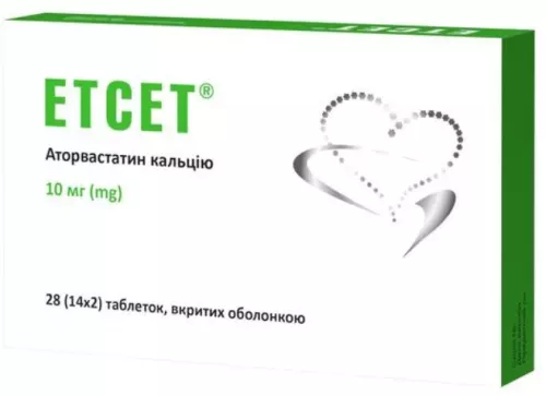 Этсет, таблетки покрытые оболочкой, 10 мг, №28 (14х2) | интернет-аптека Farmaco.ua
