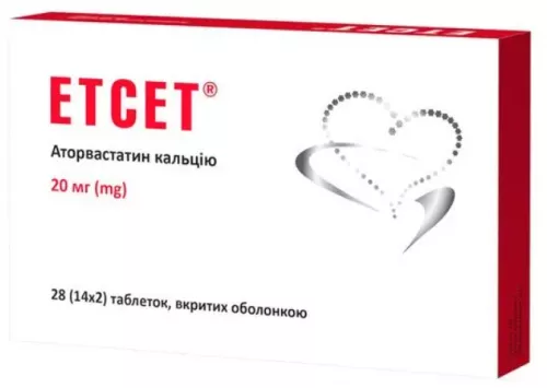 Этсет, таблетки покрытые оболочкой, 20 мг, №28 (14х2) | интернет-аптека Farmaco.ua