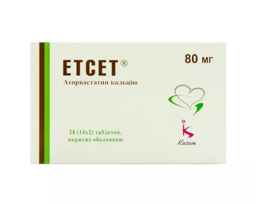 Етсет, таблетки вкриті оболонкою, 80 мг, №28 (14х2) | Farmaco.ua Етсет, таблетки вкриті оболонкою, 80 мг, №28 (14х2) | интернет-аптека Farmaco.ua