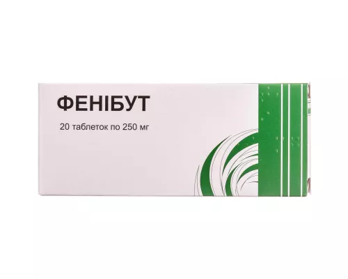Фенибут, таблетки, 250 мг, №20 (10х2) | интернет-аптека Farmaco.ua