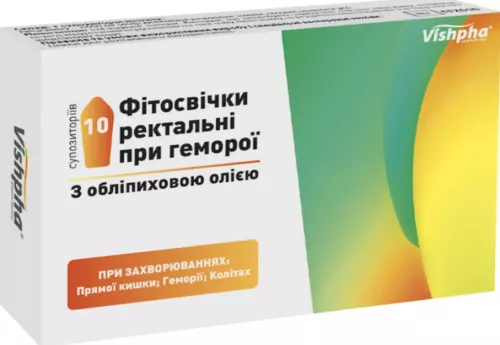 Фітосвічки ректальні при геморої, №10 | интернет-аптека Farmaco.ua