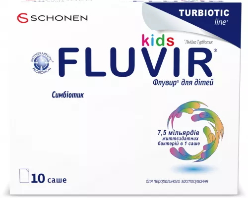 Флувір®, симбіотик, порошок для дітей, саше 3.5 г, №10 | Farmaco.ua Флувір®, симбіотик, порошок для дітей, саше 3.5 г, №10 | интернет-аптека Farmaco.ua