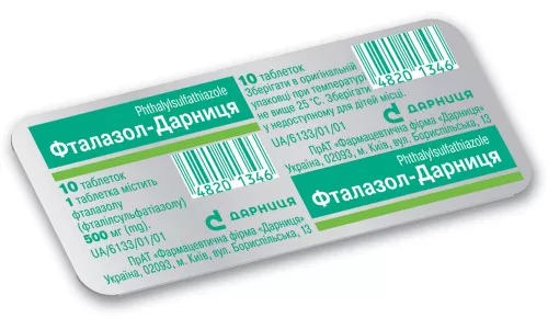 Фталазол-Дарниця, таблетки, 0.5 г, №10 | интернет-аптека Farmaco.ua