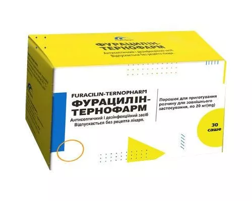 Фурацилин, порошок для приготовления раствора, саше 20 мг, №30 | Farmaco.ua Фурацилин, порошок для приготовления раствора, саше 20 мг, №30 | интернет-аптека Farmaco.ua