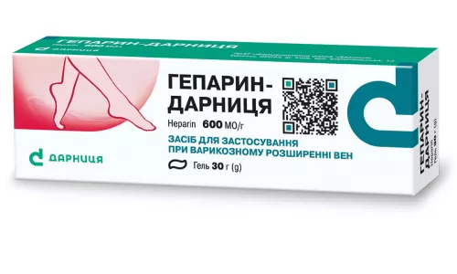 Гепарин-Дарниця, гель, 600 ОД, туба 30 г | интернет-аптека Farmaco.ua