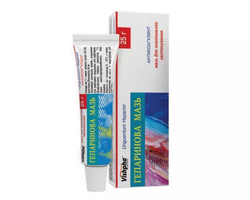Гепаринова мазь, 25 г | Farmaco.ua Гепаринова мазь, 25 г | интернет-аптека Farmaco.ua