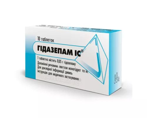 Гідазепам ІС, таблетки, 0.05 г, №10 | Farmaco.ua Гідазепам ІС, таблетки, 0.05 г, №10 | интернет-аптека Farmaco.ua