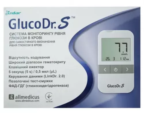 GlucoDr. S AGM-513S, глюкометр | интернет-аптека Farmaco.ua