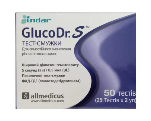 GlucoDr. S AGM-513S, тест-смужки для глюкометра, №50 | интернет-аптека Farmaco.ua