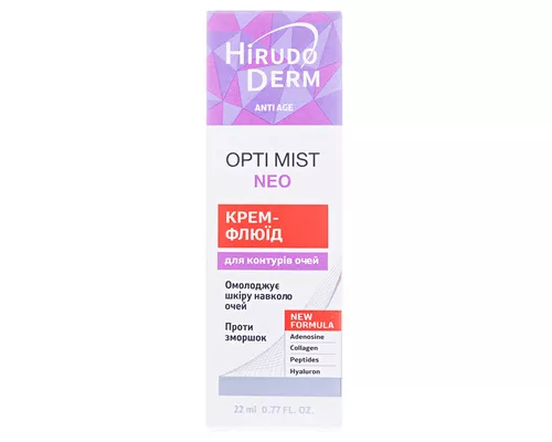 Hirudo Derm Anti Age Opti Mist Neo, крем-флюїд для контуру очей, 22 мл | интернет-аптека Farmaco.ua