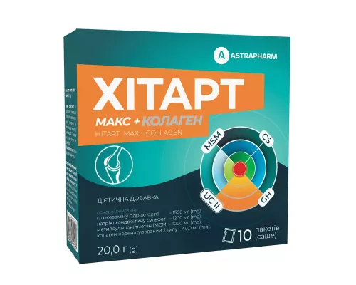 Хитарт Макс + Коллаген, порошок для орального раствора, саше 20 г, №10 | Farmaco.ua Хитарт Макс + Коллаген, порошок для орального раствора, саше 20 г, №10 | интернет-аптека Farmaco.ua