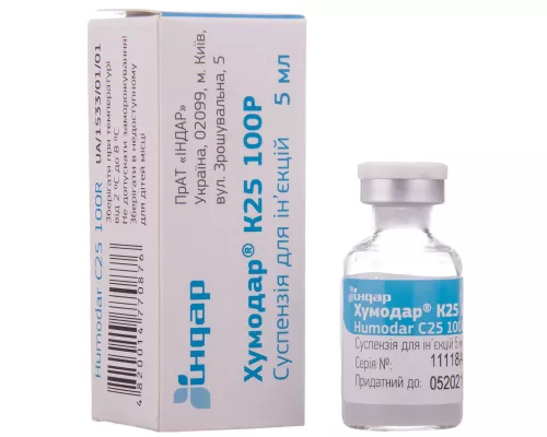 Хумодар К25 100Р, суспензия для инъекций, 100 МЕ/мл, флакон 5 мл, №1 | Farmaco.ua Хумодар К25 100Р, суспензия для инъекций, 100 МЕ/мл, флакон 5 мл, №1 | интернет-аптека Farmaco.ua