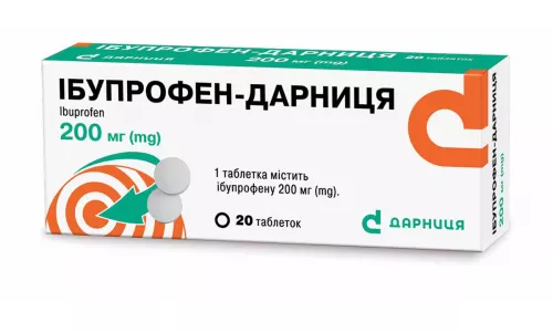 Ібупрофен-Дарниця, таблетки, 200 мг, №20 (10х2) | интернет-аптека Farmaco.ua