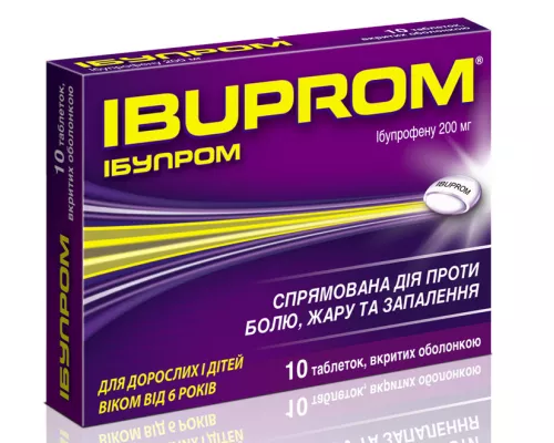 Ібупром, таблетки вкриті оболонкою, 200 мг, №10 | Farmaco.ua Ібупром, таблетки вкриті оболонкою, 200 мг, №10 | интернет-аптека Farmaco.ua