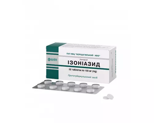 Ізоніазид, таблетки, 200 мг, №50 (10х5) | интернет-аптека Farmaco.ua