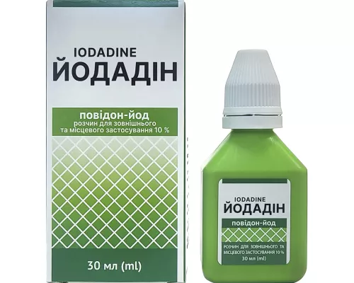 Йодадин, раствор для наружного и местного применения, флакон 30 мл, 10% | Farmaco.ua Йодадин, раствор для наружного и местного применения, флакон 30 мл, 10% | интернет-аптека Farmaco.ua