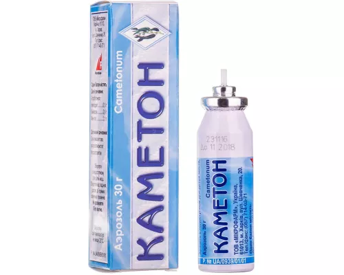 Каметон, аэрозоль, 30 г | Farmaco.ua Каметон, аэрозоль, 30 г | интернет-аптека Farmaco.ua