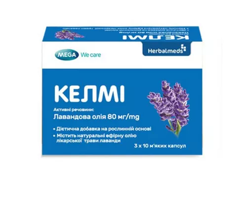 Келмі, капули м'які, №30 | интернет-аптека Farmaco.ua