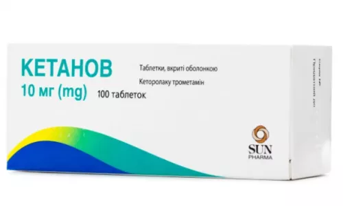 Кетанов, таблетки вкриті оболонкою, 10 мг, №100 | Farmaco.ua Кетанов, таблетки вкриті оболонкою, 10 мг, №100 | интернет-аптека Farmaco.ua