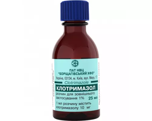 Клотримазол, розчин, 25 мл, 1% | Farmaco.ua Клотримазол, розчин, 25 мл, 1% | интернет-аптека Farmaco.ua