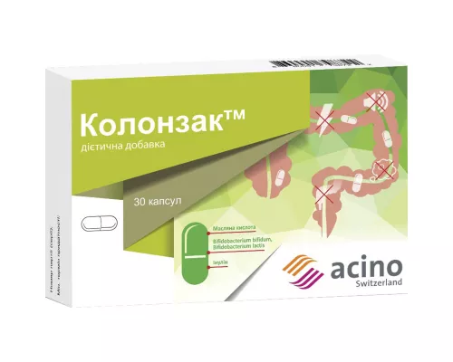 Колонзак, капсули, №30 | интернет-аптека Farmaco.ua
