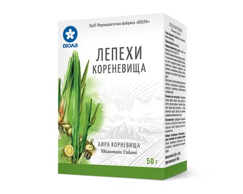 Аира Корневища, 50 г | Farmaco.ua Аира Корневища, 50 г | интернет-аптека Farmaco.ua