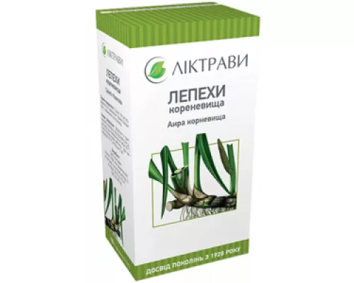Аира Корневища, 75 г | Farmaco.ua Аира Корневища, 75 г | интернет-аптека Farmaco.ua