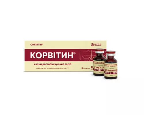 Корвітин®, ліофілізат для розчину для ін'єкцій, флакон 0.5 г, №5 | интернет-аптека Farmaco.ua