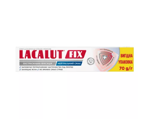Lacalut (Лакалут) Fix, крем для фіксації зубних протезів, нейтральний смак, 70 г | интернет-аптека Farmaco.ua