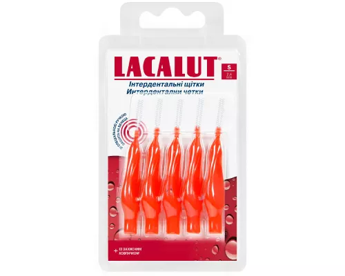 Lacalut (Лакалут) Interdental, інтердентальні щітки, розмір S, 2.4 мм, №5 | интернет-аптека Farmaco.ua