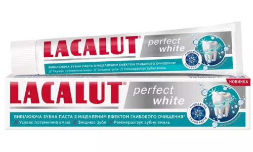 Lacalut (Лакалут) White Perfect, паста зубна, 75 мл | интернет-аптека Farmaco.ua