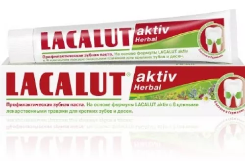 Lacalut (Лакалут) Aktiv Herbal, паста зубна, 75 мл | интернет-аптека Farmaco.ua