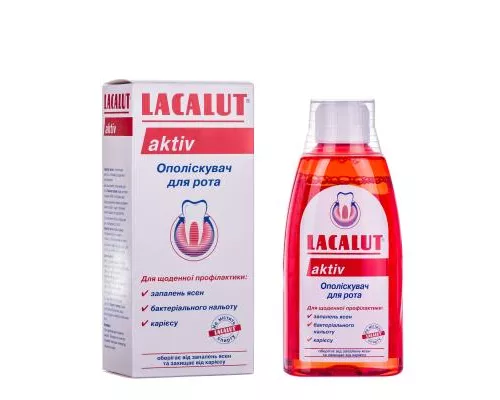Lacalut (Лакалут) Aktiv, ополіскувач, для ротової порожнини, 300 мл | интернет-аптека Farmaco.ua
