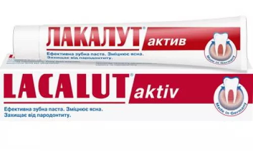 Lacalut (Лакалут) Aktiv, паста зубна, 50 мл | интернет-аптека Farmaco.ua