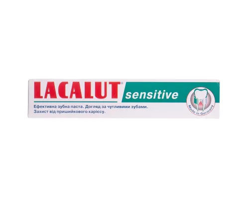 Lacalut (Лакалут) Sensitive, паста зубна, 75 мл | интернет-аптека Farmaco.ua
