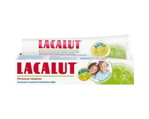 Lacalut (Лакалут), паста зубна, для дітей, від 4-8 років, 50 мл | интернет-аптека Farmaco.ua