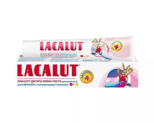 Lacalut (Лакалут), паста зубна, для малюків, до 4 років, 50 мл | интернет-аптека Farmaco.ua