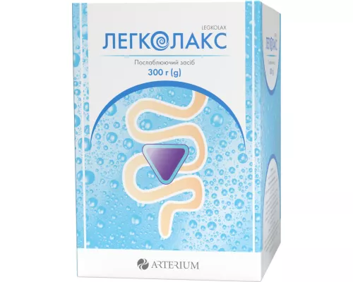 Легколакс, порошок для орального розчину, банка 300 г | интернет-аптека Farmaco.ua
