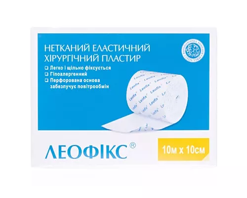 Леофікс, пластир, хірургічний, еластичний, на нетканій основі, 10 м х 10 см, №1 | интернет-аптека Farmaco.ua