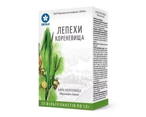 Аира Корневища, фильтр-пакет 1.5 г, №20 | Farmaco.ua Аира Корневища, фильтр-пакет 1.5 г, №20 | интернет-аптека Farmaco.ua