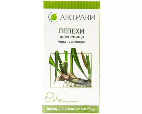 Аира Корневища, фильтр-пакет 1.5 г, №20 | Farmaco.ua Аира Корневища, фильтр-пакет 1.5 г, №20 | интернет-аптека Farmaco.ua