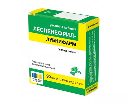 Леспенефрил-Лубнифарм, капсули, №90 | интернет-аптека Farmaco.ua