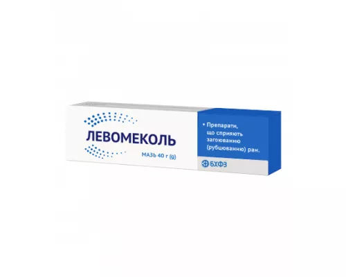 Левомеколь, мазь, туба 40 г | интернет-аптека Farmaco.ua