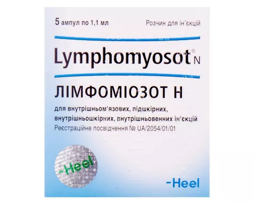 Лімфоміозот, ампули 1.1 мл, №5 | Farmaco.ua Лімфоміозот, ампули 1.1 мл, №5 | интернет-аптека Farmaco.ua