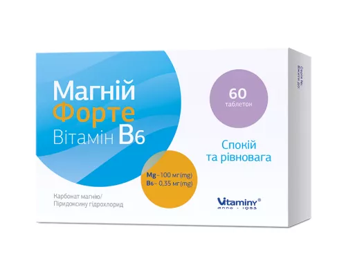 Магній Форте Вітамін В6, таблетки, №60 | интернет-аптека Farmaco.ua